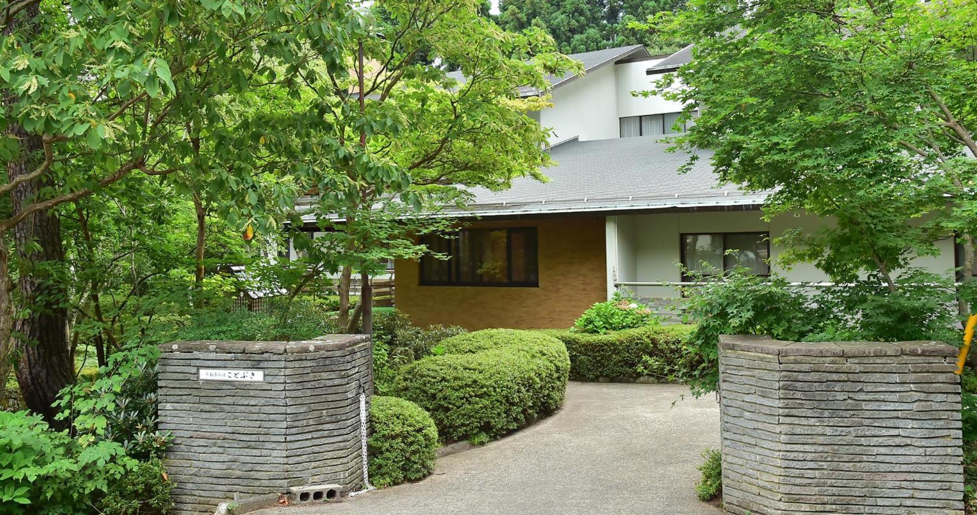Kotobuki Hotel Yamanouchi  Bagian luar foto